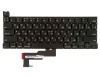 Клавиатура MacBook Pro 13 Retina Touch Bar A2289 Mid 2020 прямой Enter RUS РСТ