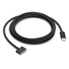 Зарядный кабель USB-C с магнитным разъемом MagSafe 3 Space Black 2m