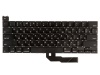 Клавиатура MacBook Pro 13 Retina A2251 Mid 2020 прямой Enter RUS РСТ