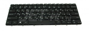Клавиатура для ноутбука Dell XPS 13 черная, с подсветкой