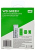 Твердотельный накопитель Western Digital WD Green Client SSD 480 GB (WDS480G2G0A)