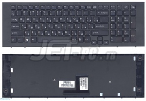 Клавиатура для ноутбука Sony Vaio VPC-EC черная, с рамкой